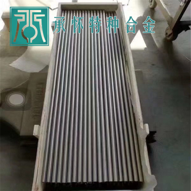 Gr.5/Ti-6Al-4V
