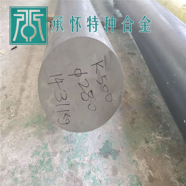 QQ圖片20200605091714.jpg