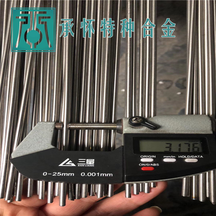 QQ圖片20200605092049.jpg