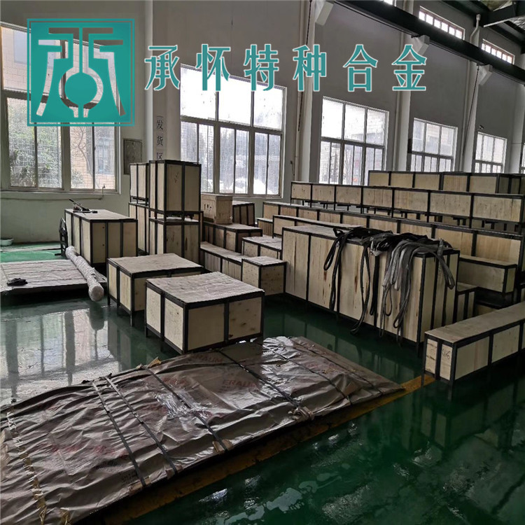 QQ圖片20200605092457.jpg