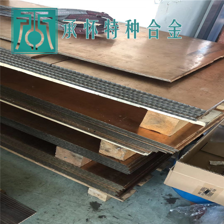 QQ圖片20200617132121.jpg