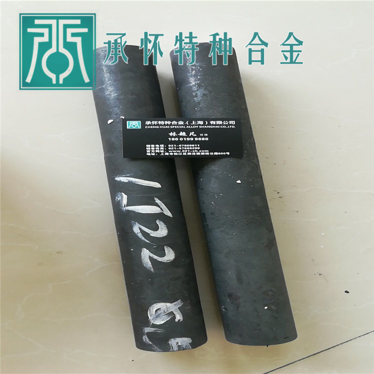 QQ圖片20190619200459_副本_副本