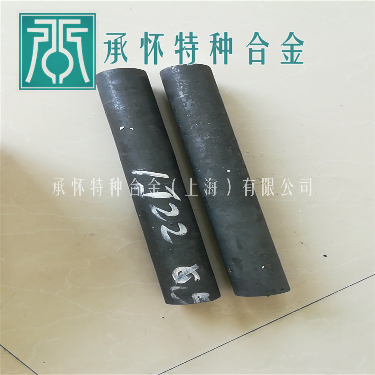 QQ圖片20190619200506_副本_副本1
