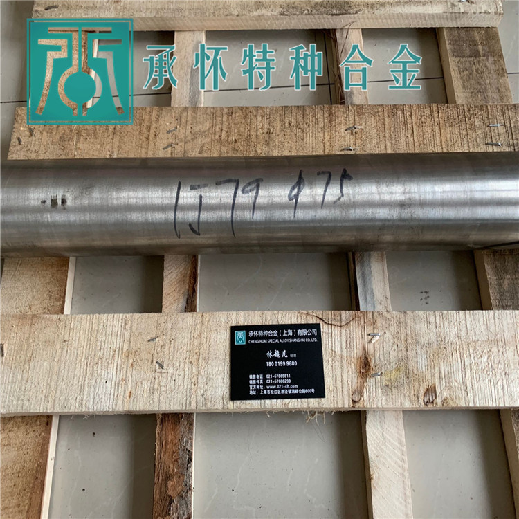QQ圖片20190624210244_副本_副本