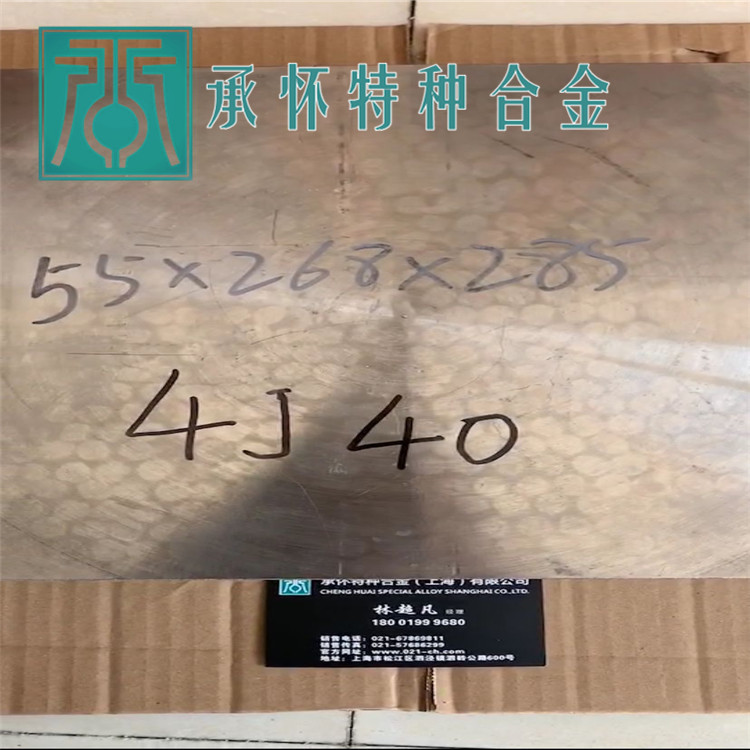 QQ圖片20200407100729_副本_副本