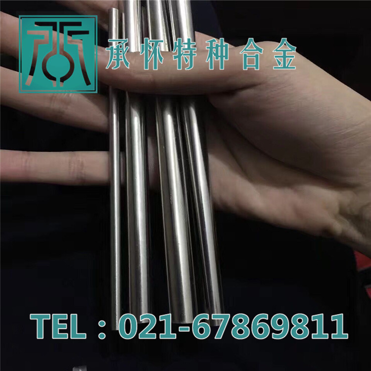 QQ圖片20180124103644