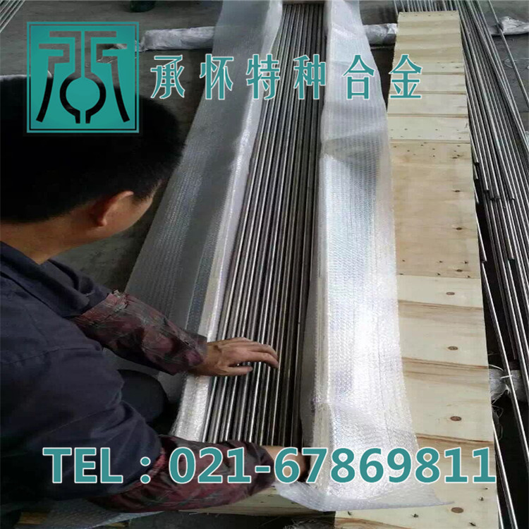 QQ圖片20180123083743