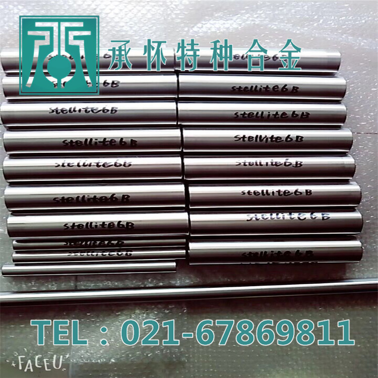 QQ圖片20171201141912